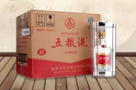 营根镇五粮液回收