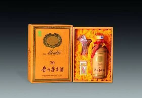 营根镇年份茅台酒回收